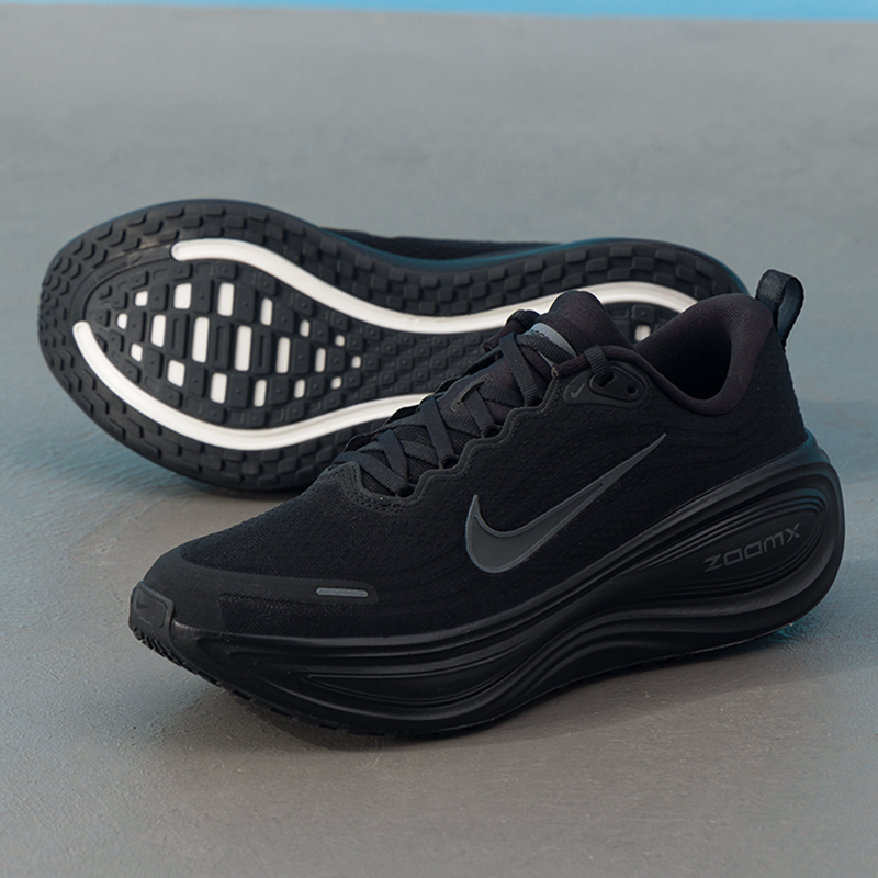Men'S Shoes Nike Black - Męskie buty Nike Vomero Plus, buty