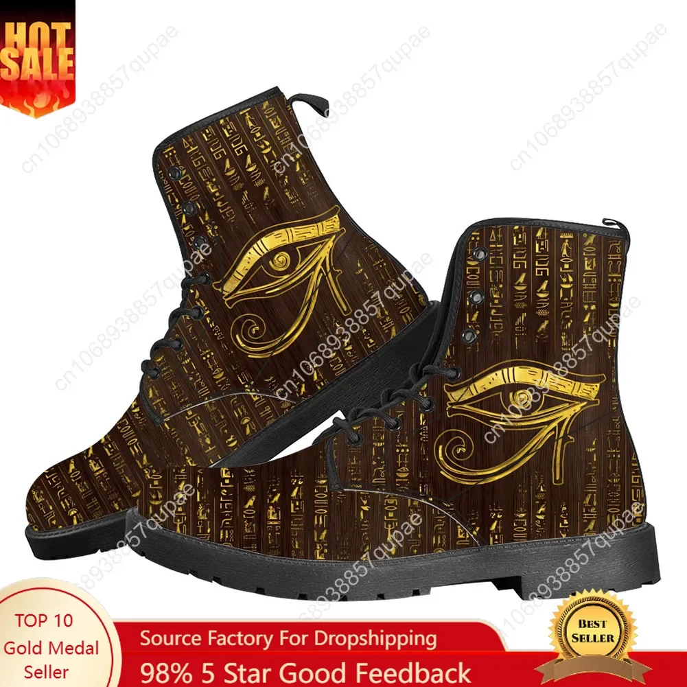 Men Shoes Egypt - Buty Casualowe Męskie Damskie Młodzieżowe z