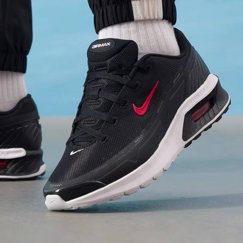 Men'S Shoes Nike Black - Modne męskie buty Nike Air Max