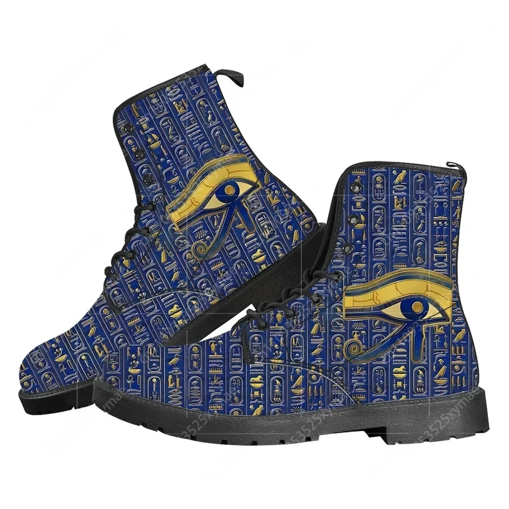Men Shoes Egypt - Buty Casualowe Męskie Damskie Młodzieżowe z