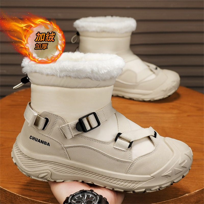 Men Shoes Online - Zimowe męskie buty za kostkę na