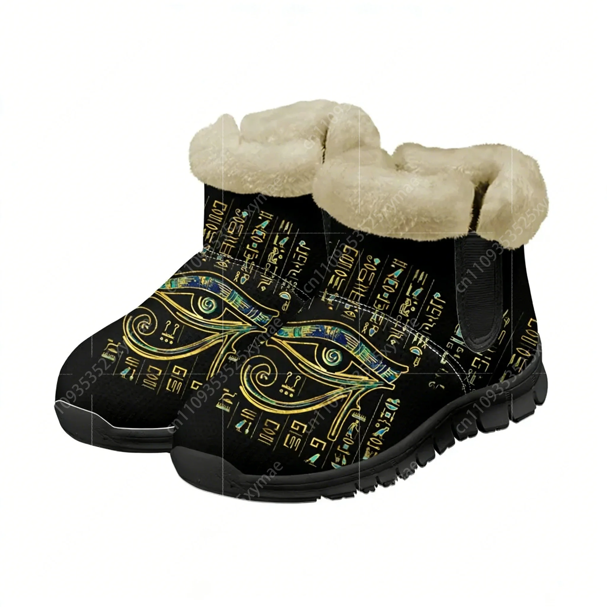 Buty zimowe Horus, egipski bóg – Men Shoes Egypt recenzja i cena