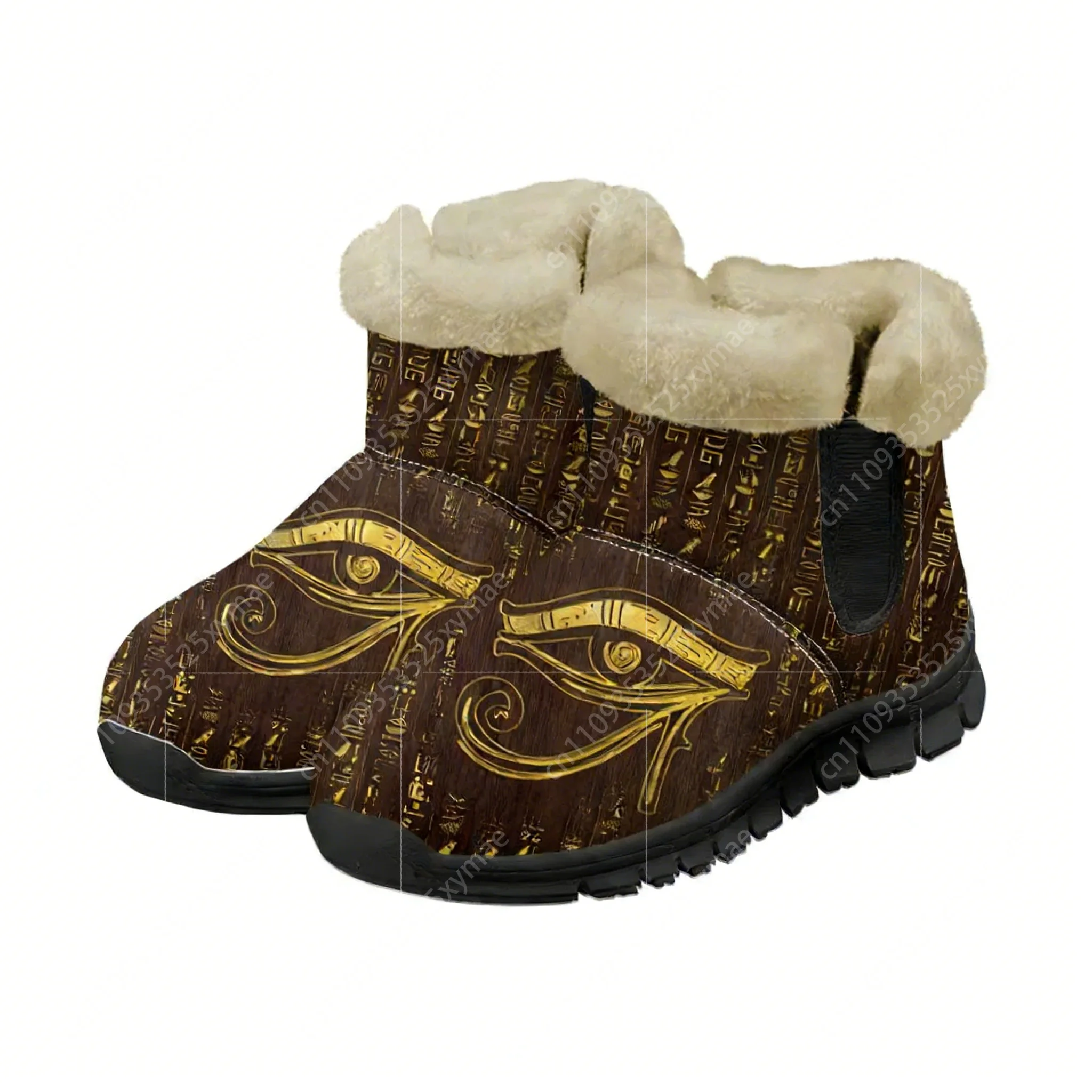 Buty zimowe Horus, egipski bóg – Men Shoes Egypt recenzja i cena
