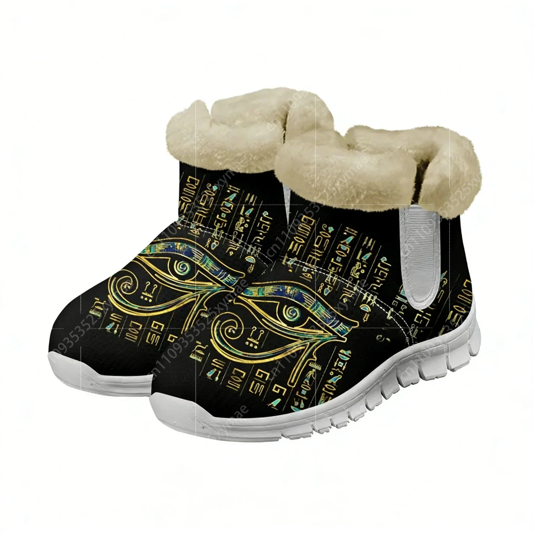 Buty zimowe Horus, egipski bóg – Men Shoes Egypt recenzja i cena