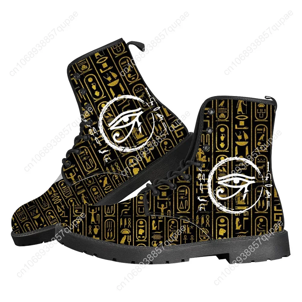 Buty Casualowe Męskie Damskie  – Men Shoes Egypt recenzja i cena