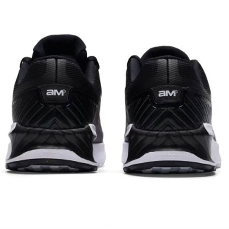 Modne męskie buty Nike Air Max – Men'S Shoes Nike Black recenzja i cena
